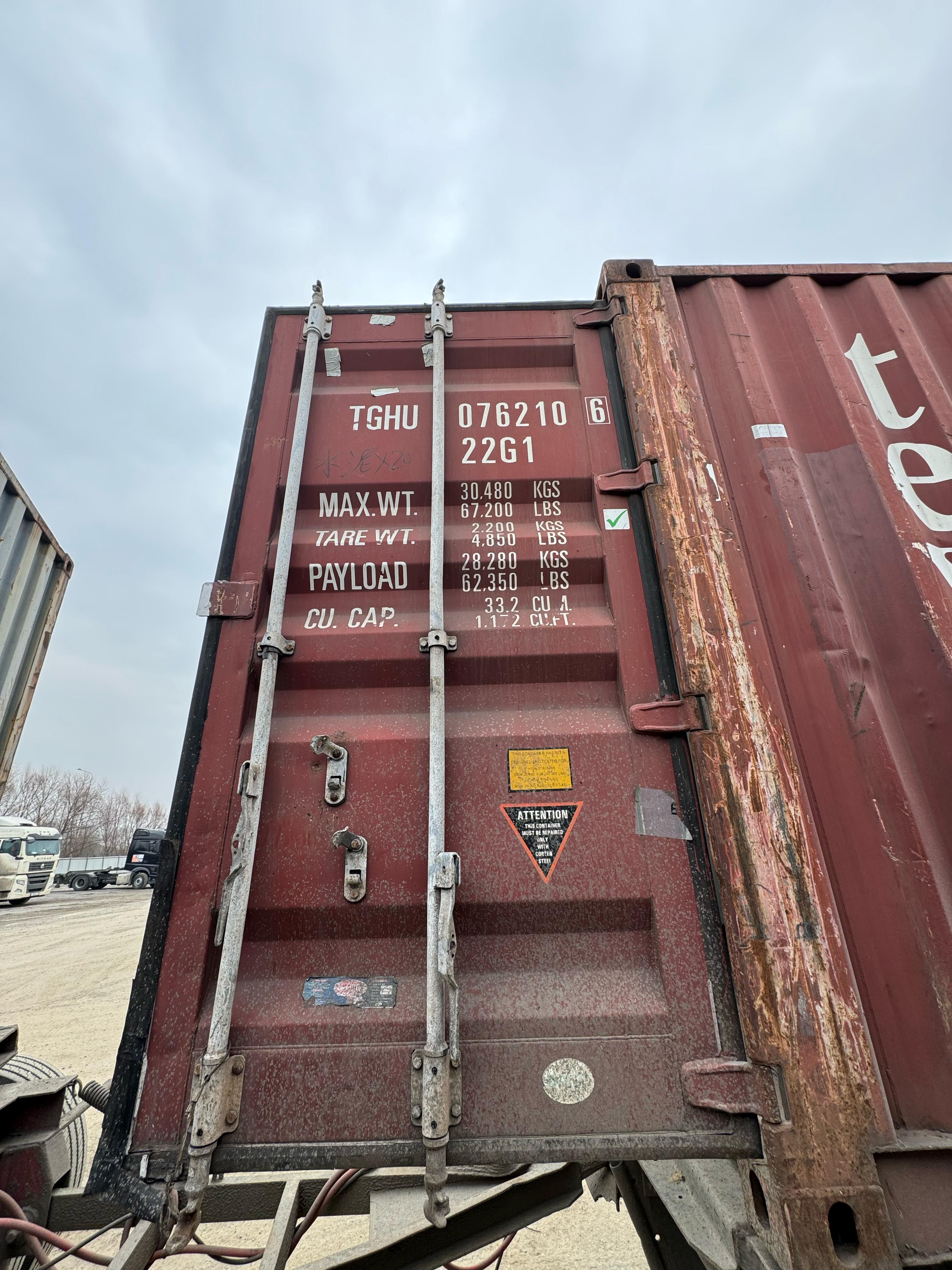 Морской контейнер TGHU0762106